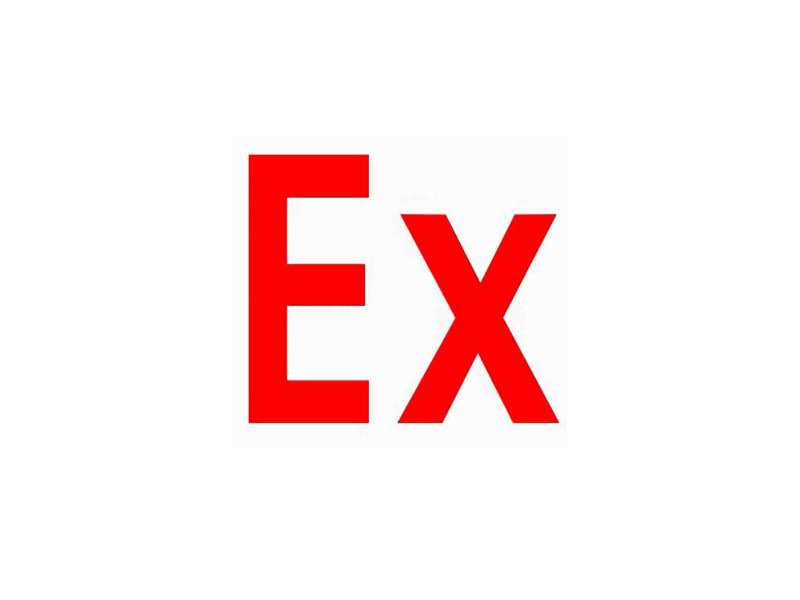 防爆相關(guān)認證服務